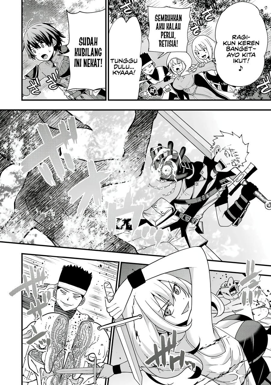 Maken no Deshi wa Munou de Saikyou! ~Eiyuuryuu no Shugyou de Bannou ni Nareta no de, Saikyou wo Mezashimasu~ chapter 1
