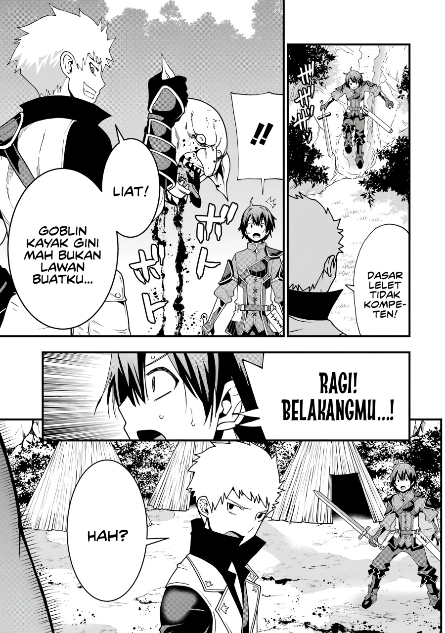Maken no Deshi wa Munou de Saikyou! ~Eiyuuryuu no Shugyou de Bannou ni Nareta no de, Saikyou wo Mezashimasu~ chapter 1