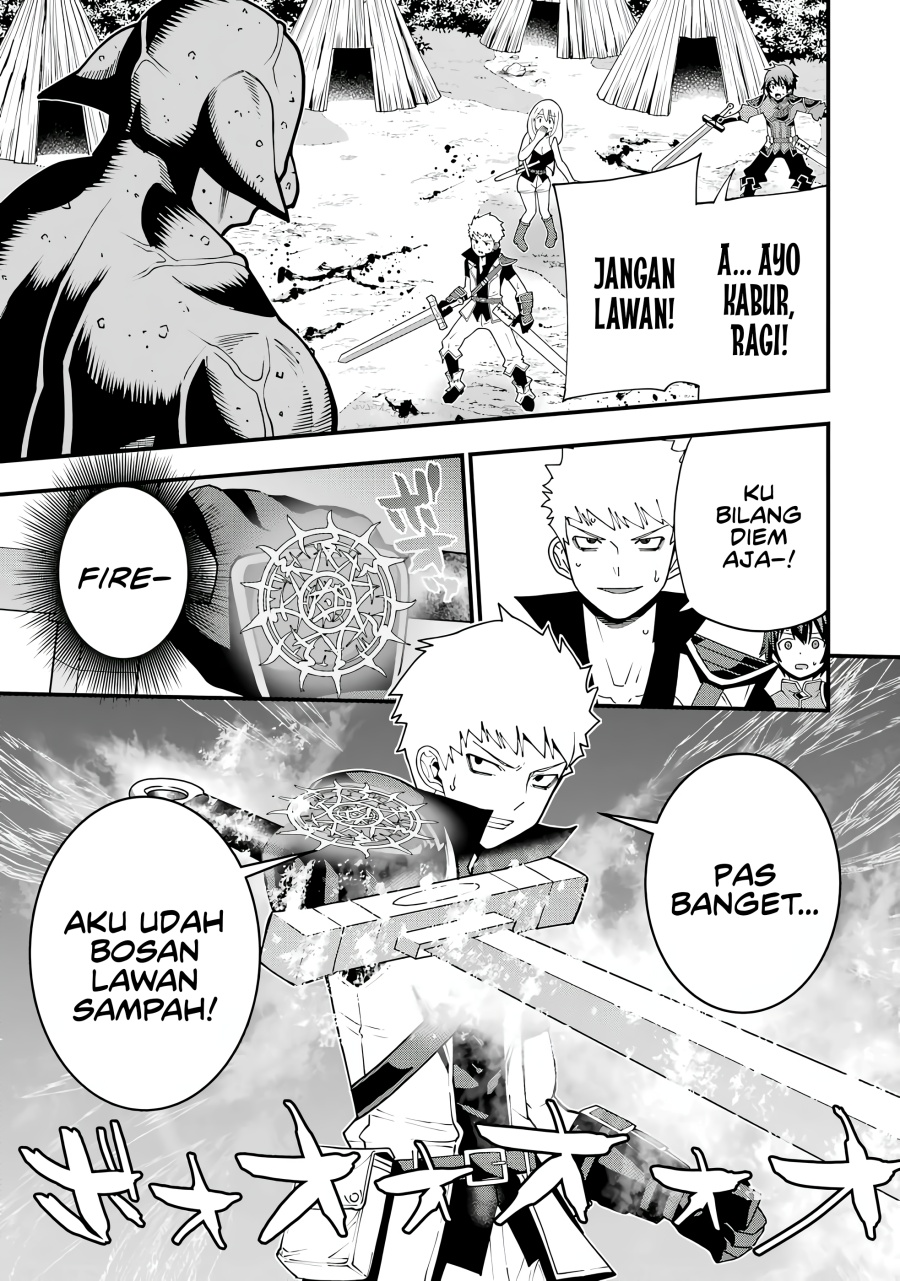 Maken no Deshi wa Munou de Saikyou! ~Eiyuuryuu no Shugyou de Bannou ni Nareta no de, Saikyou wo Mezashimasu~ chapter 1