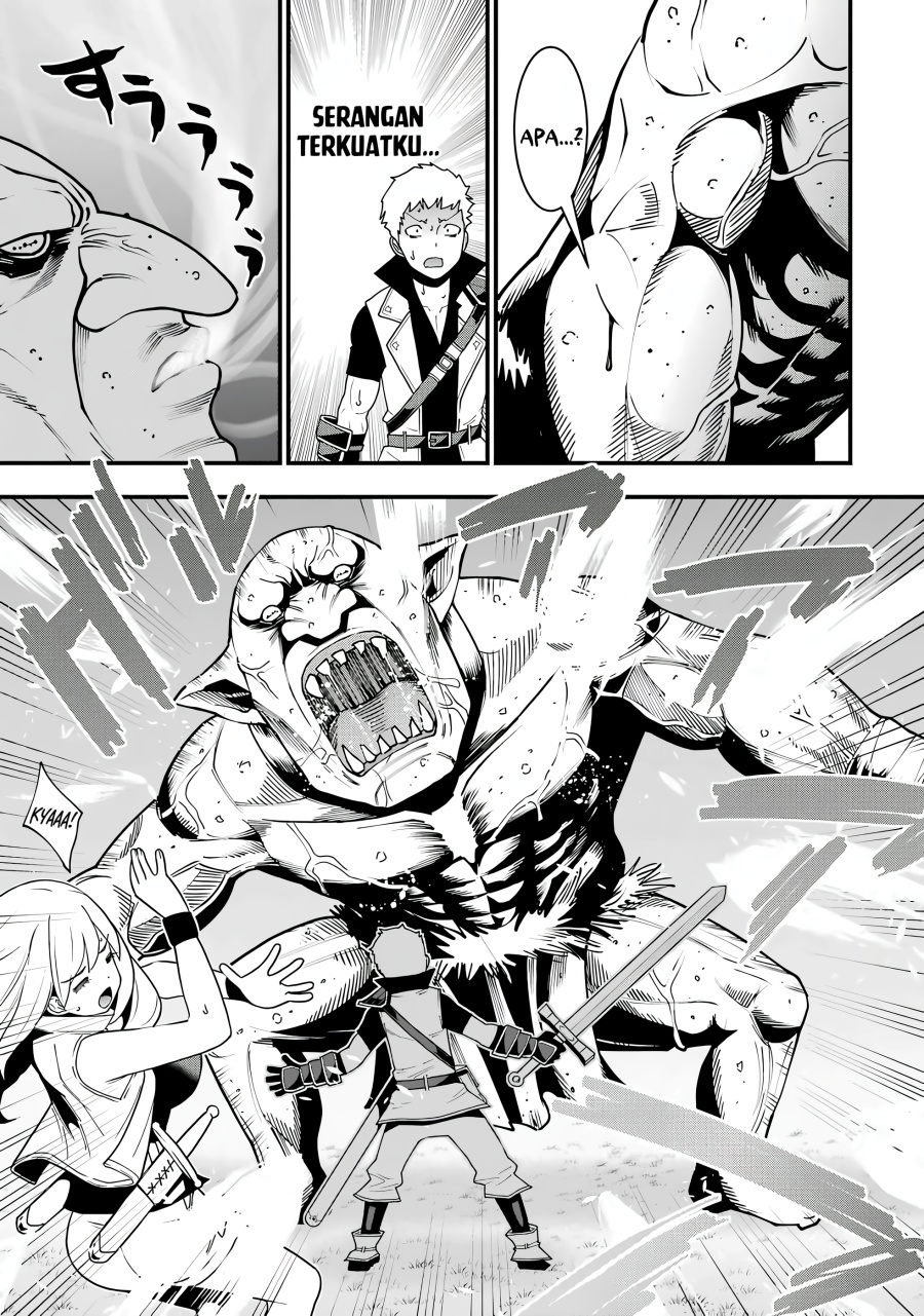 Maken no Deshi wa Munou de Saikyou! ~Eiyuuryuu no Shugyou de Bannou ni Nareta no de, Saikyou wo Mezashimasu~ chapter 1