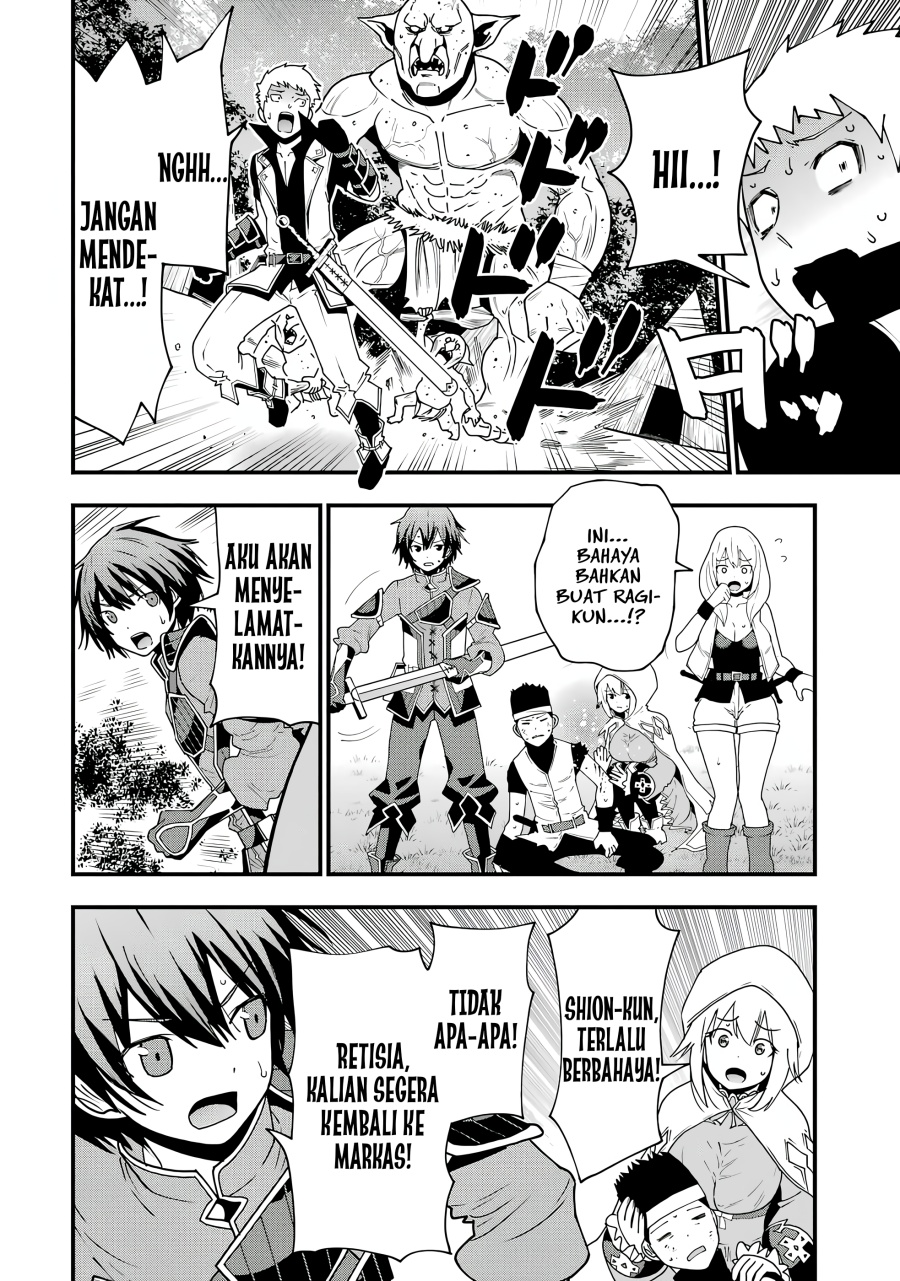 Maken no Deshi wa Munou de Saikyou! ~Eiyuuryuu no Shugyou de Bannou ni Nareta no de, Saikyou wo Mezashimasu~ chapter 1