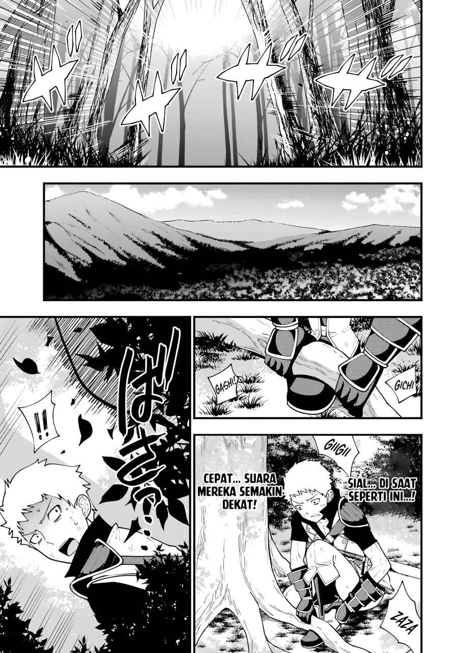 Maken no Deshi wa Munou de Saikyou! ~Eiyuuryuu no Shugyou de Bannou ni Nareta no de, Saikyou wo Mezashimasu~ chapter 1