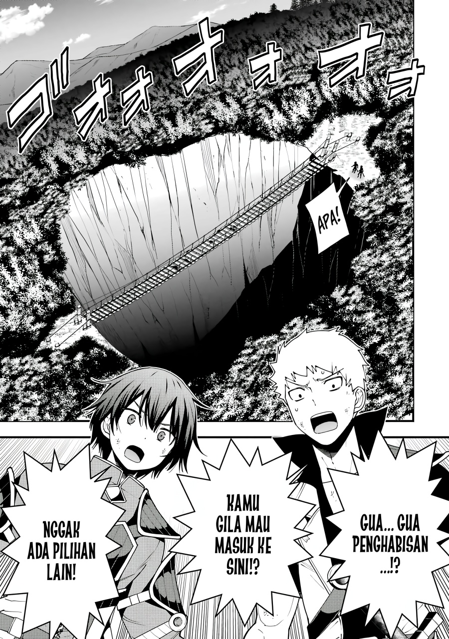 Maken no Deshi wa Munou de Saikyou! ~Eiyuuryuu no Shugyou de Bannou ni Nareta no de, Saikyou wo Mezashimasu~ chapter 1