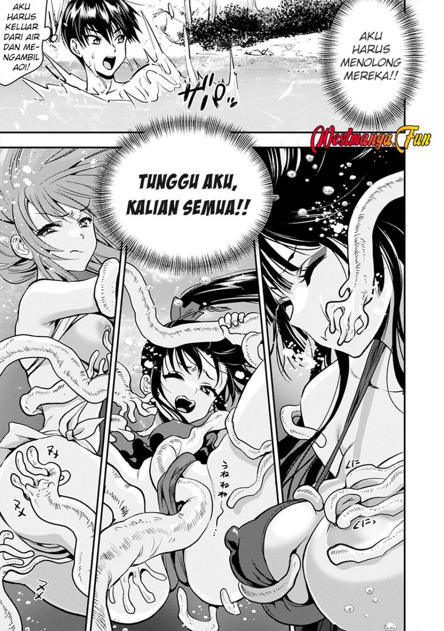 Makenshi no Maken Niyoru Maken no Tame no Harem Life chapter 26
