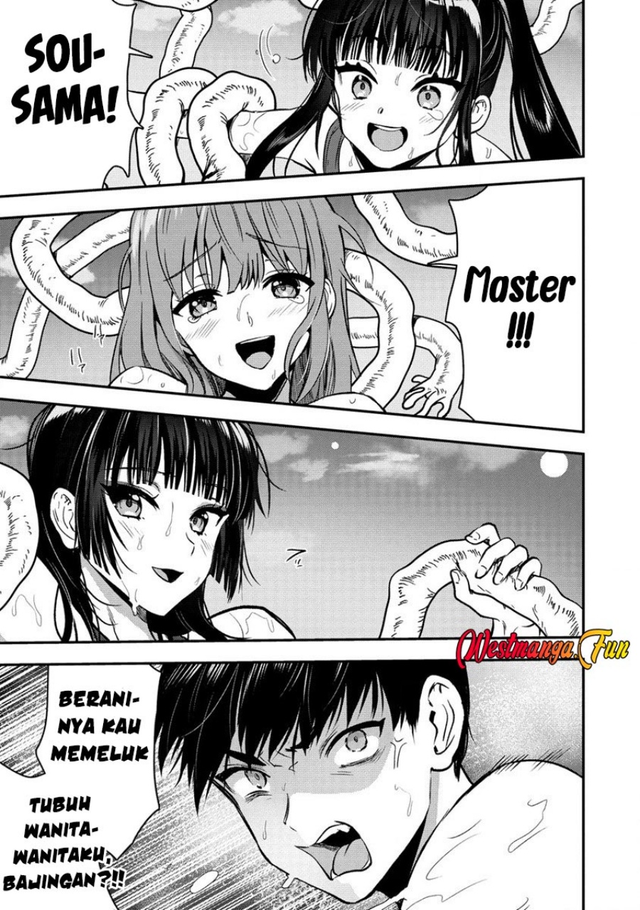 Makenshi no Maken Niyoru Maken no Tame no Harem Life chapter 26