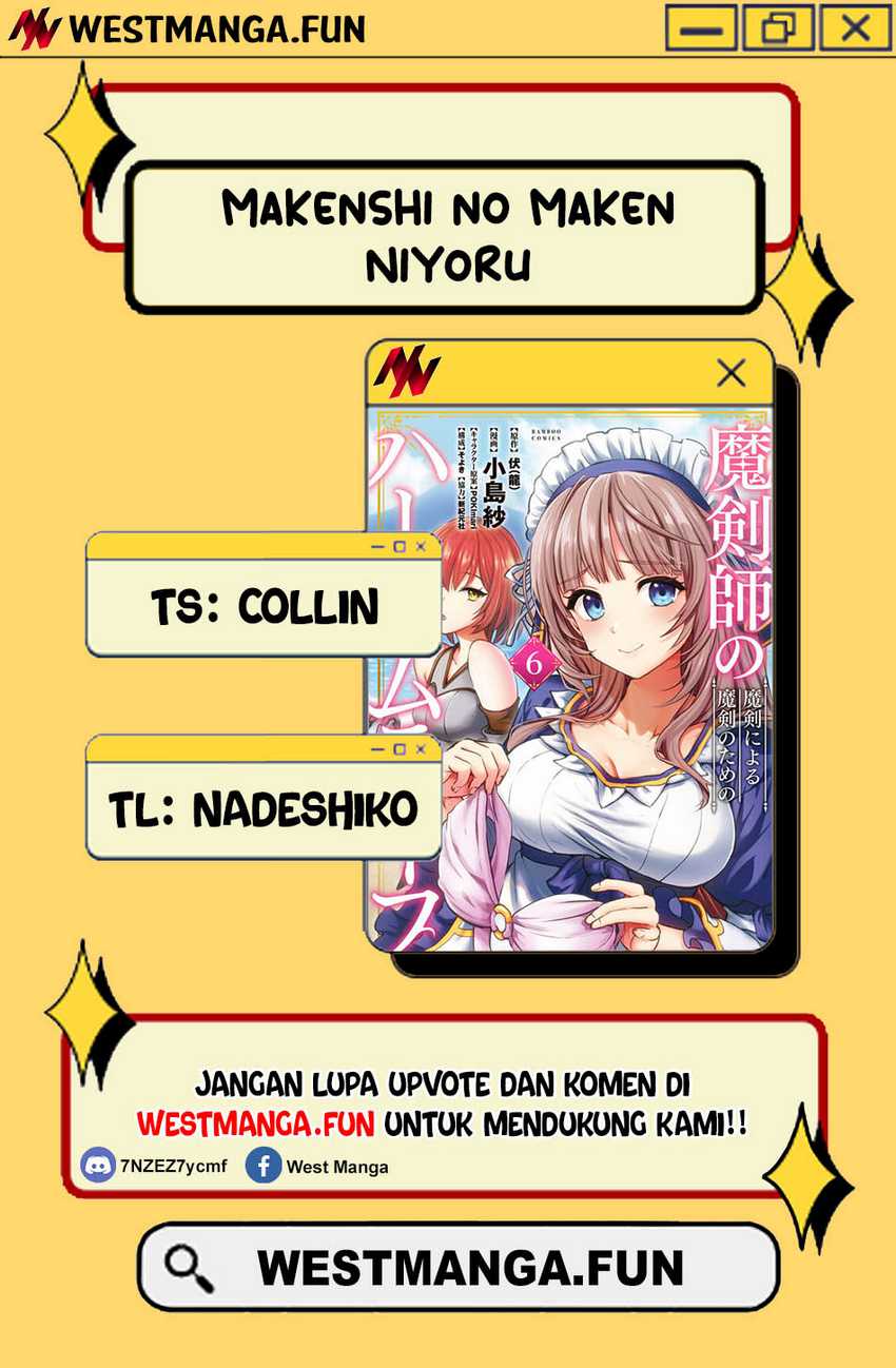 Makenshi no Maken Niyoru Maken no Tame no Harem Life chapter 29