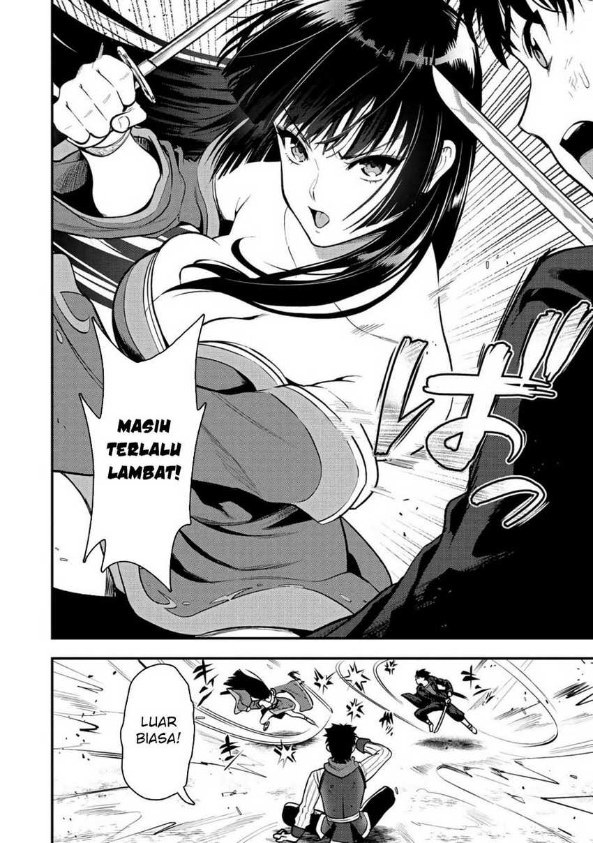 Makenshi no Maken Niyoru Maken no Tame no Harem Life chapter 29