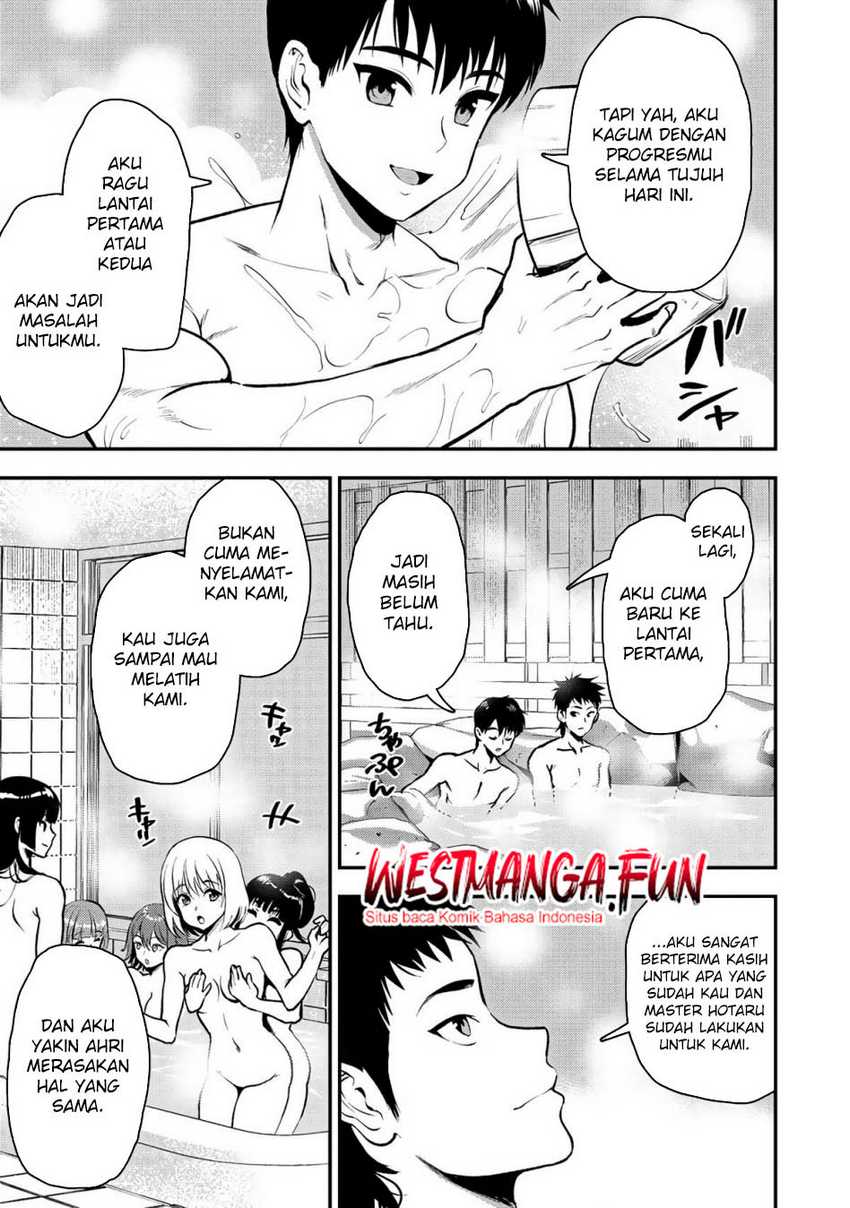 Makenshi no Maken Niyoru Maken no Tame no Harem Life chapter 29