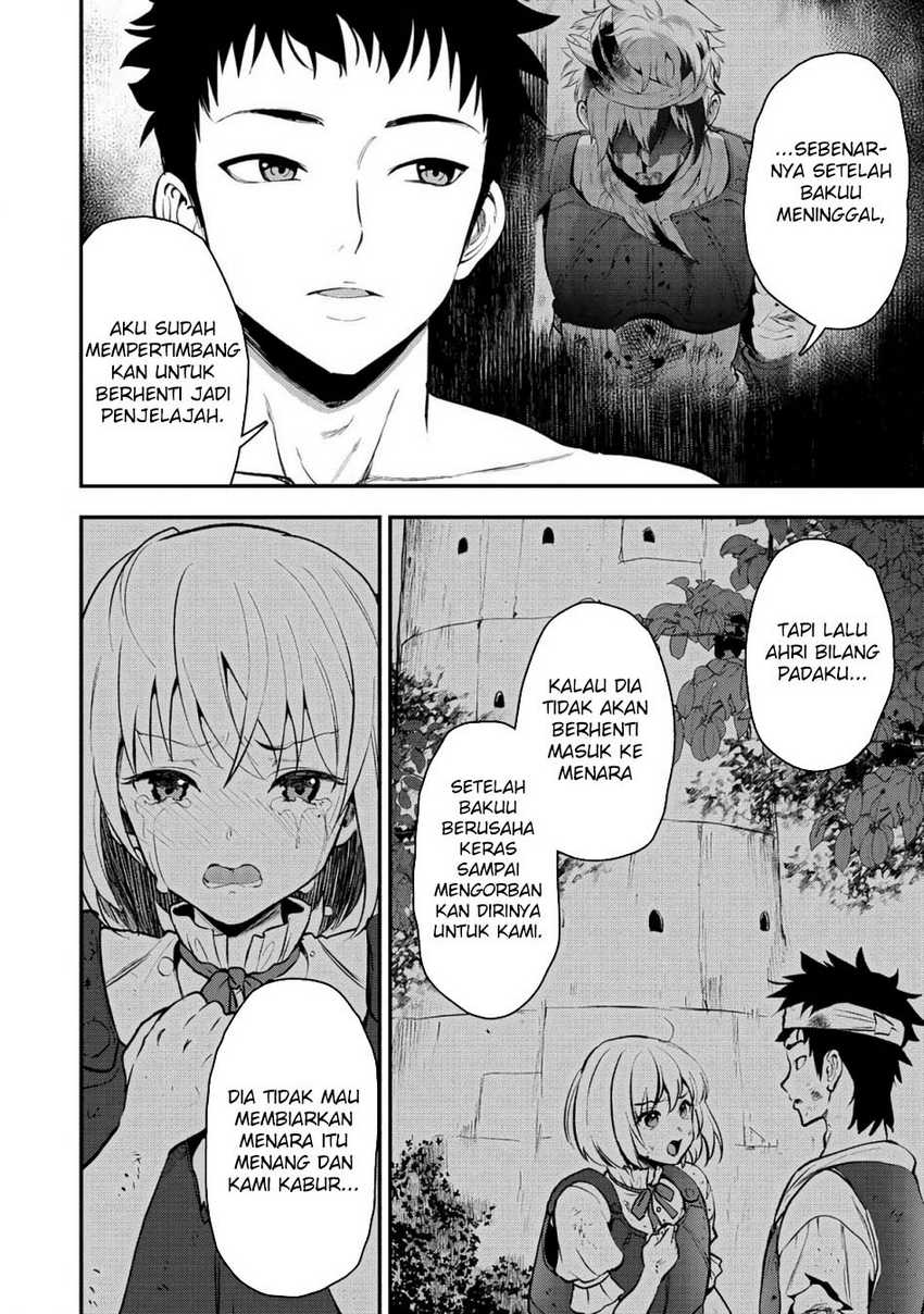 Makenshi no Maken Niyoru Maken no Tame no Harem Life chapter 29