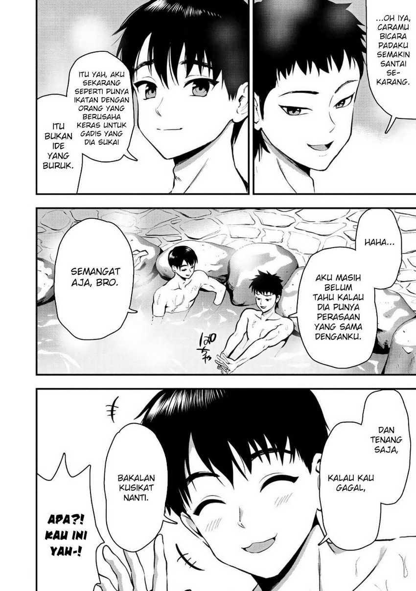 Makenshi no Maken Niyoru Maken no Tame no Harem Life chapter 29