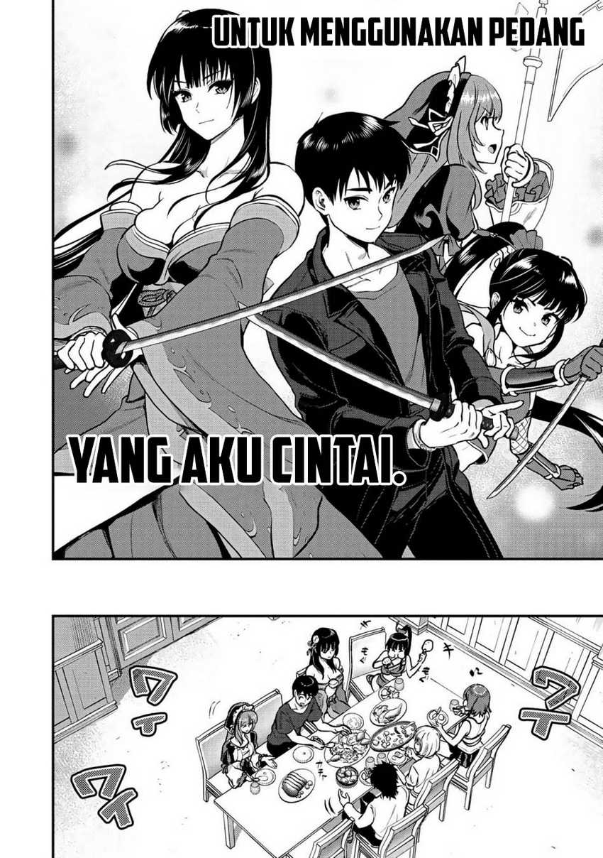 Makenshi no Maken Niyoru Maken no Tame no Harem Life chapter 29