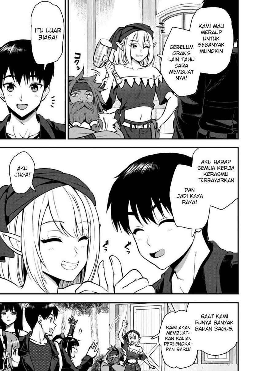 Makenshi no Maken Niyoru Maken no Tame no Harem Life chapter 29