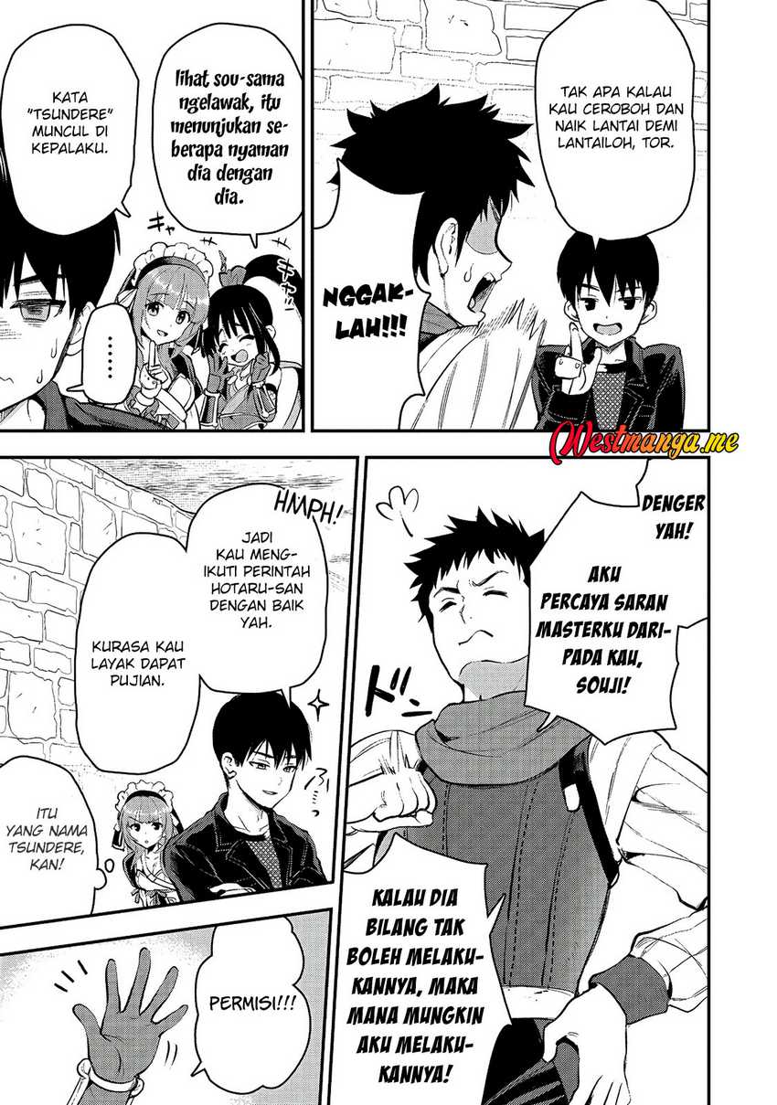 Makenshi no Maken Niyoru Maken no Tame no Harem Life chapter 32