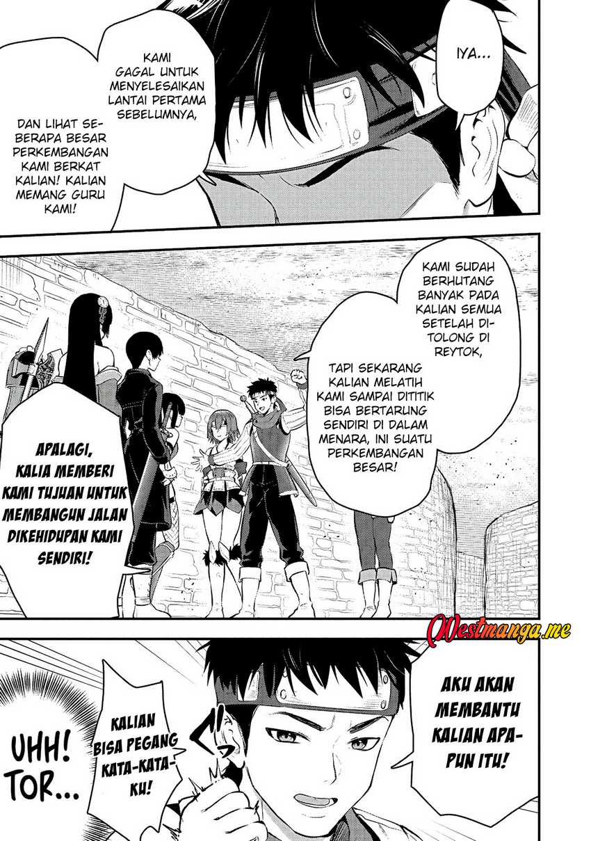 Makenshi no Maken Niyoru Maken no Tame no Harem Life chapter 32