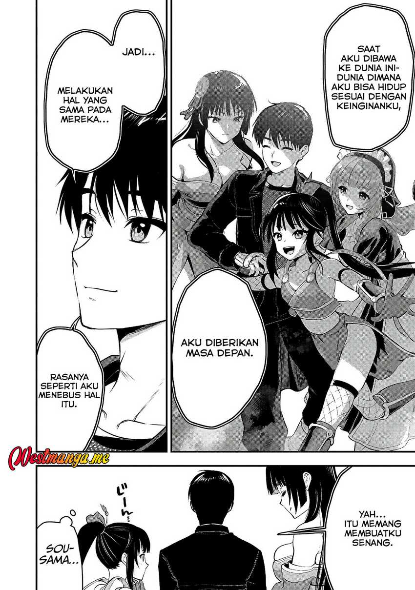Makenshi no Maken Niyoru Maken no Tame no Harem Life chapter 32