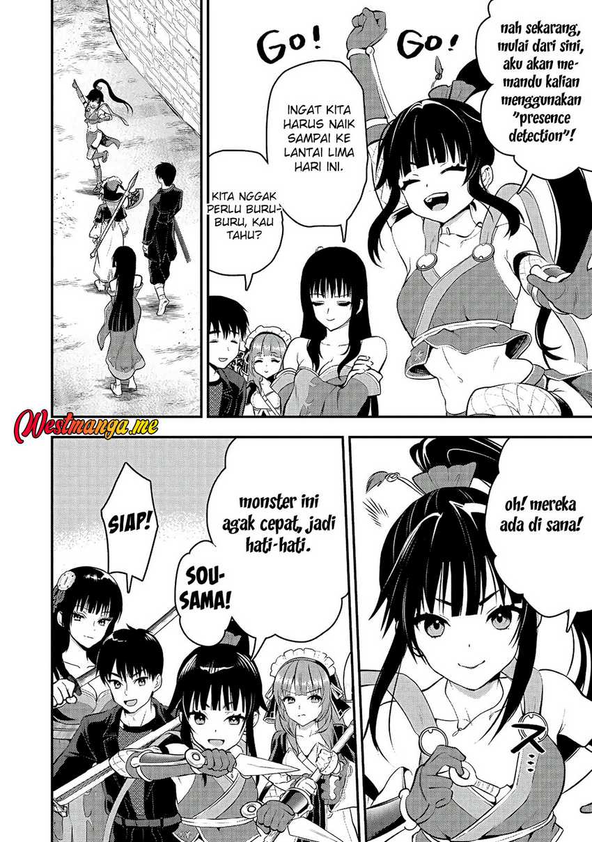Makenshi no Maken Niyoru Maken no Tame no Harem Life chapter 32