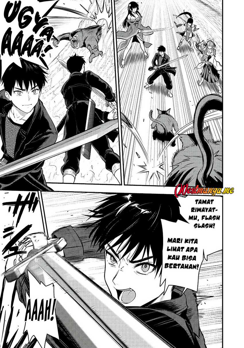Makenshi no Maken Niyoru Maken no Tame no Harem Life chapter 32