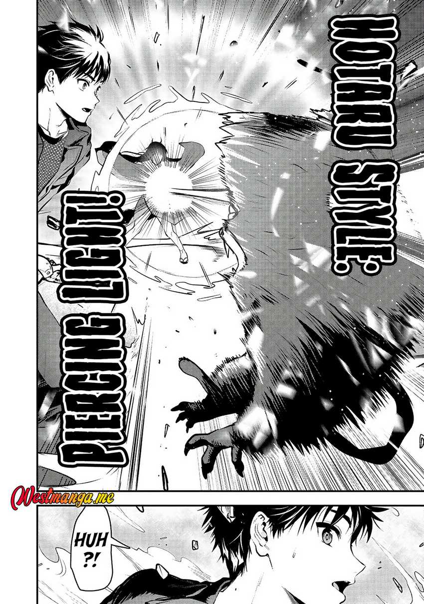 Makenshi no Maken Niyoru Maken no Tame no Harem Life chapter 32