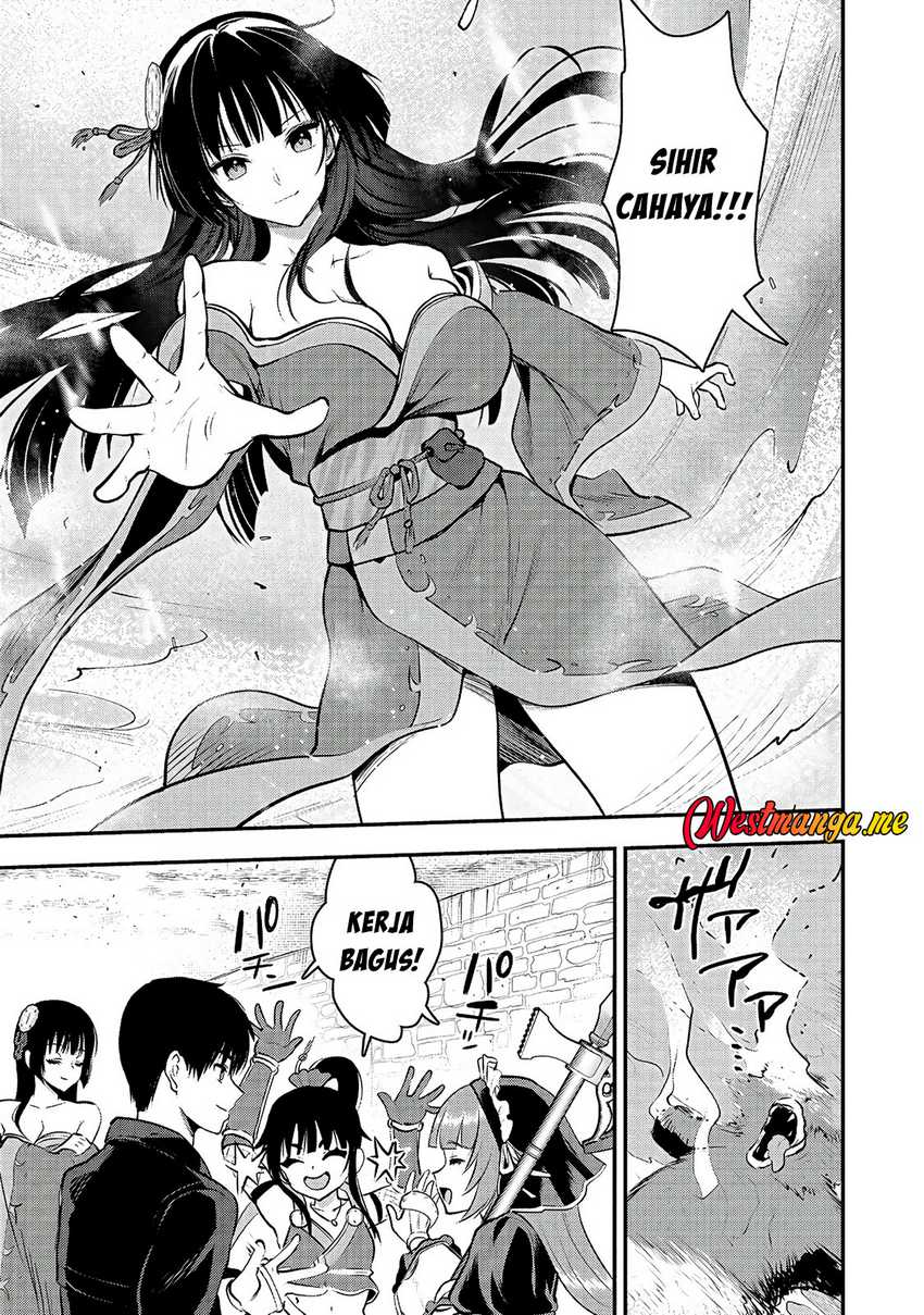Makenshi no Maken Niyoru Maken no Tame no Harem Life chapter 32