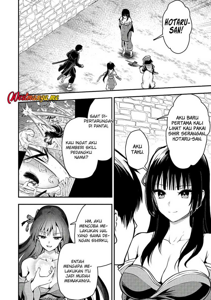 Makenshi no Maken Niyoru Maken no Tame no Harem Life chapter 32