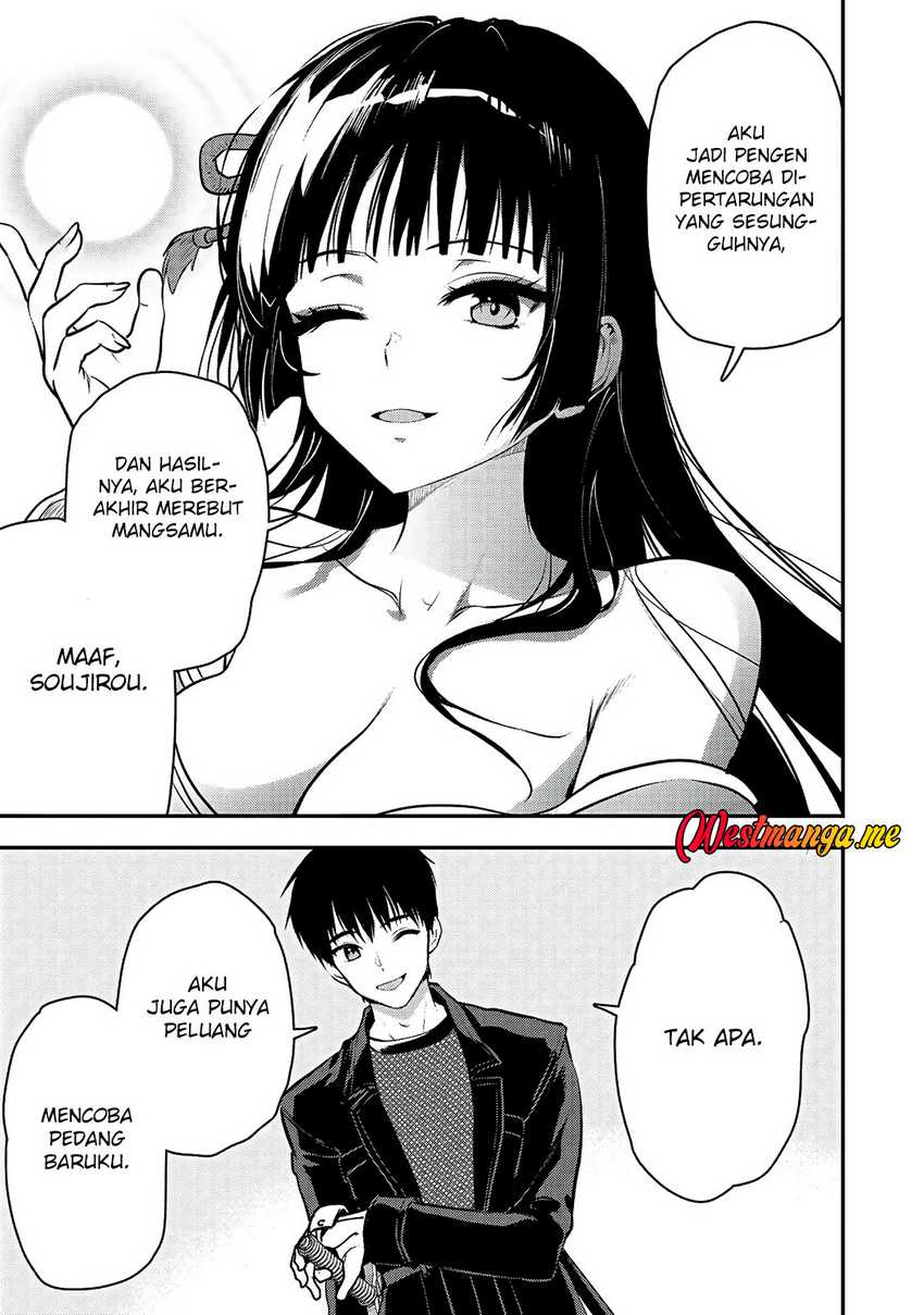 Makenshi no Maken Niyoru Maken no Tame no Harem Life chapter 32