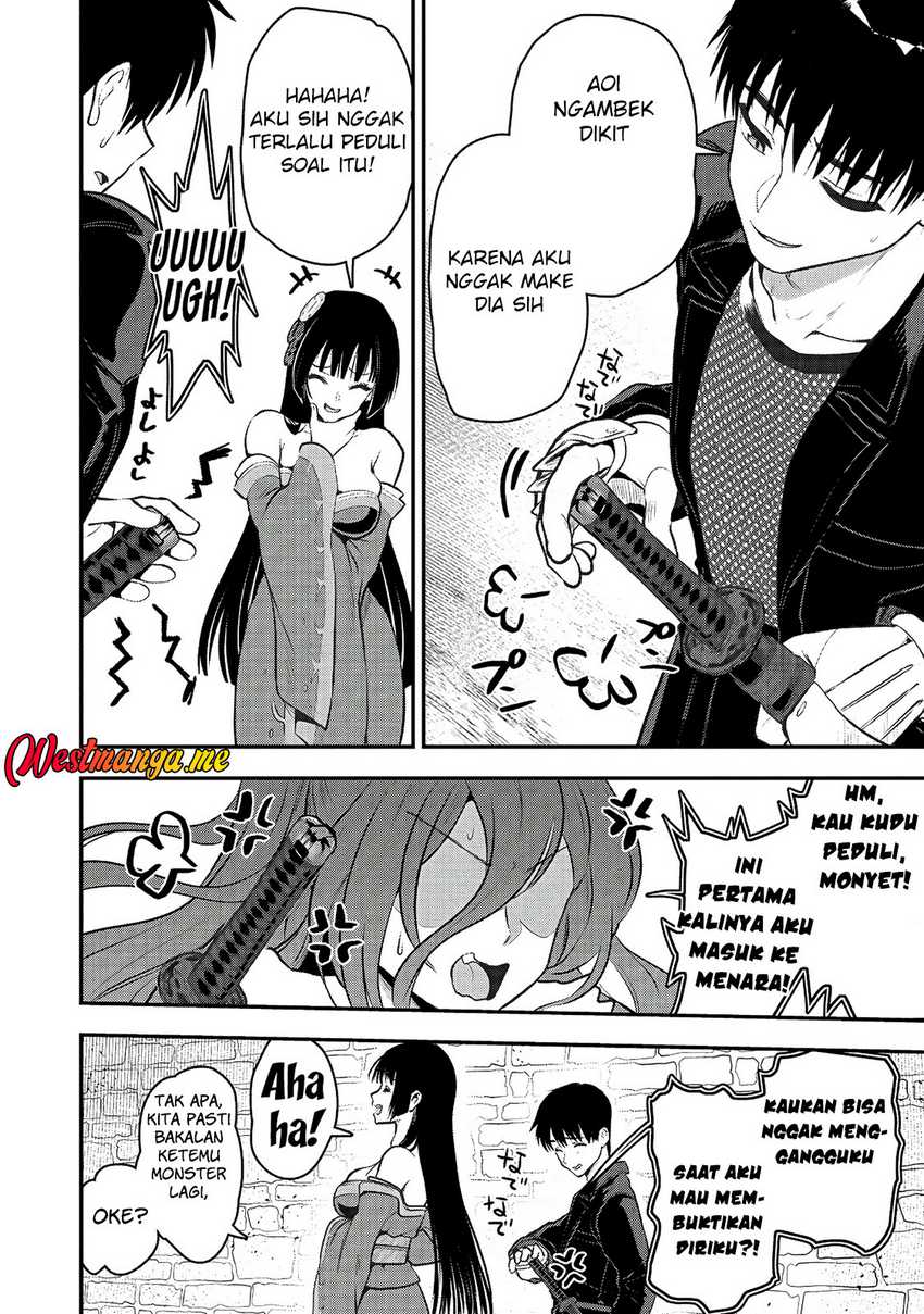 Makenshi no Maken Niyoru Maken no Tame no Harem Life chapter 32