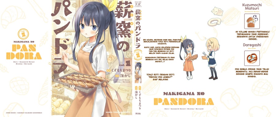 Makigama no Pandora chapter 7