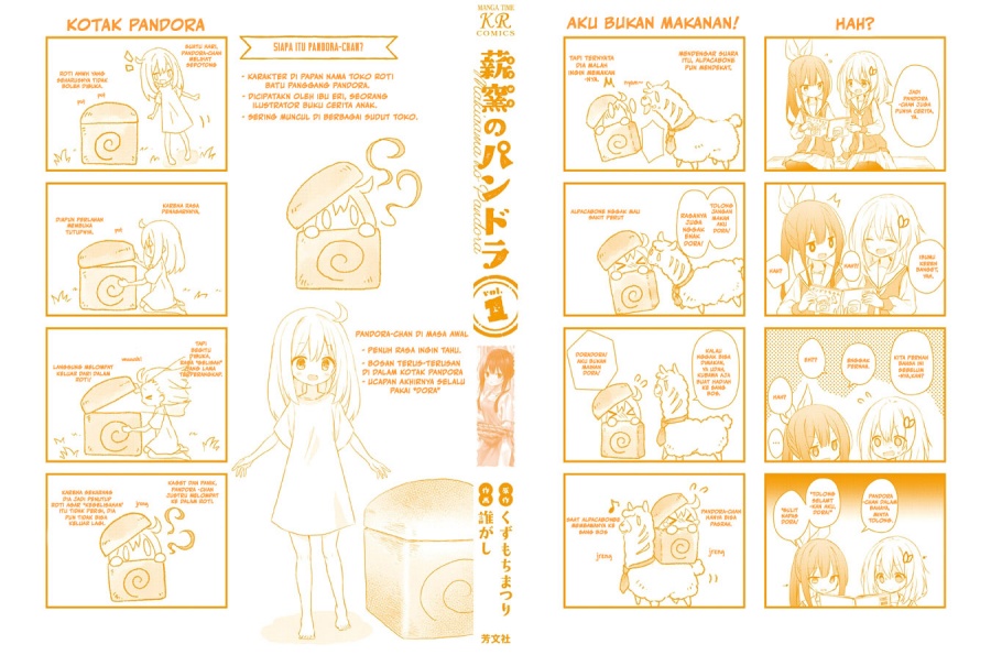 Makigama no Pandora chapter 7