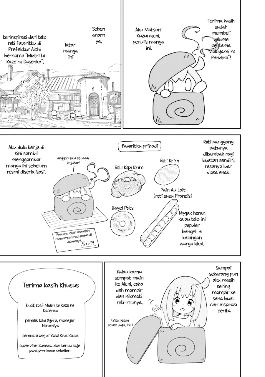 Makigama no Pandora chapter 7