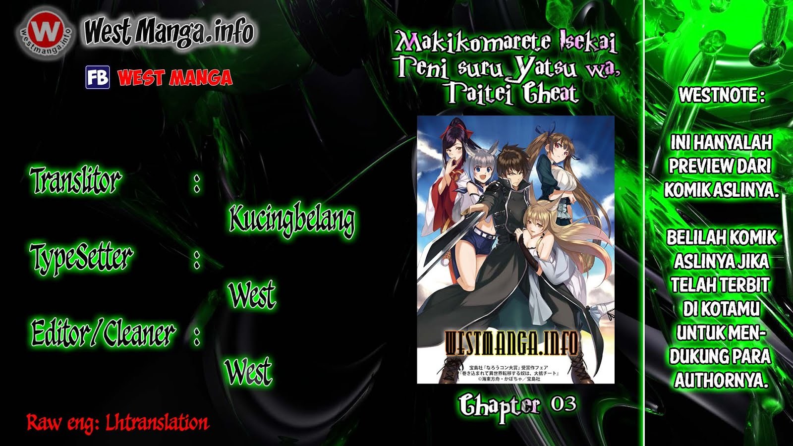 Makikomarete Isekai Teni suru Yatsu wa, Taitei Cheat chapter 3