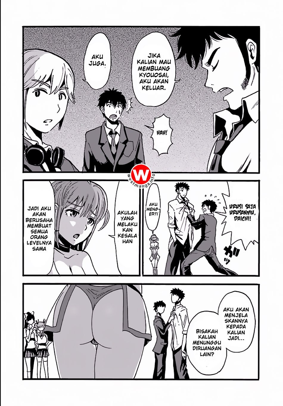 Makikomarete Isekai Teni suru Yatsu wa, Taitei Cheat chapter 3