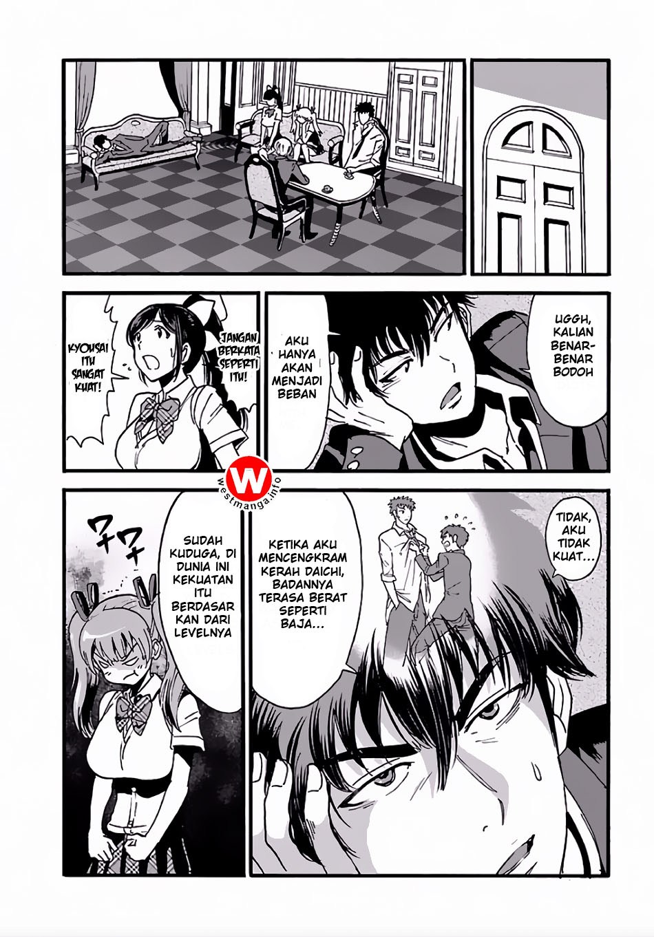 Makikomarete Isekai Teni suru Yatsu wa, Taitei Cheat chapter 3
