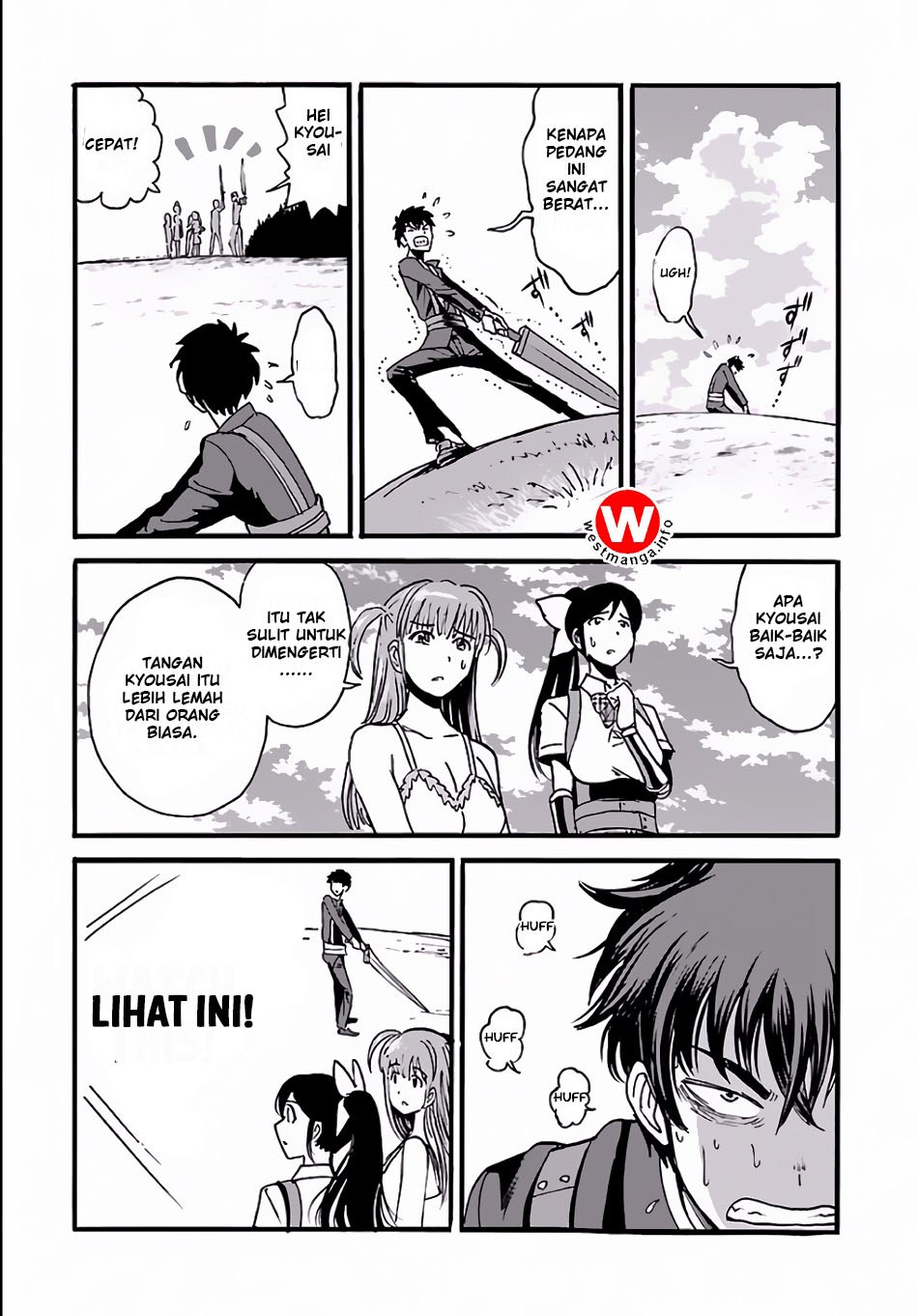 Makikomarete Isekai Teni suru Yatsu wa, Taitei Cheat chapter 3