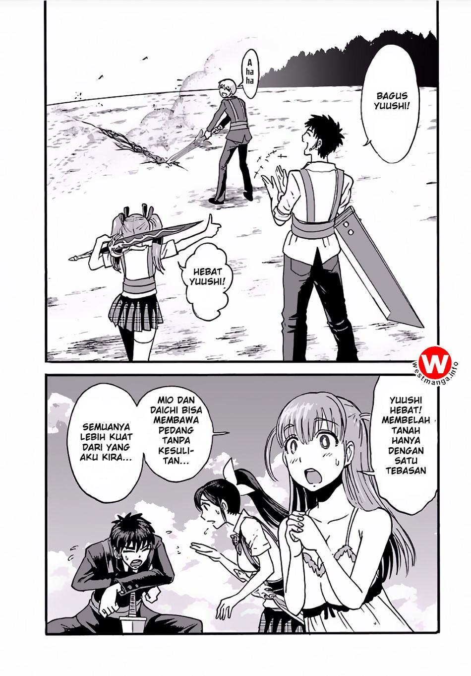 Makikomarete Isekai Teni suru Yatsu wa, Taitei Cheat chapter 3