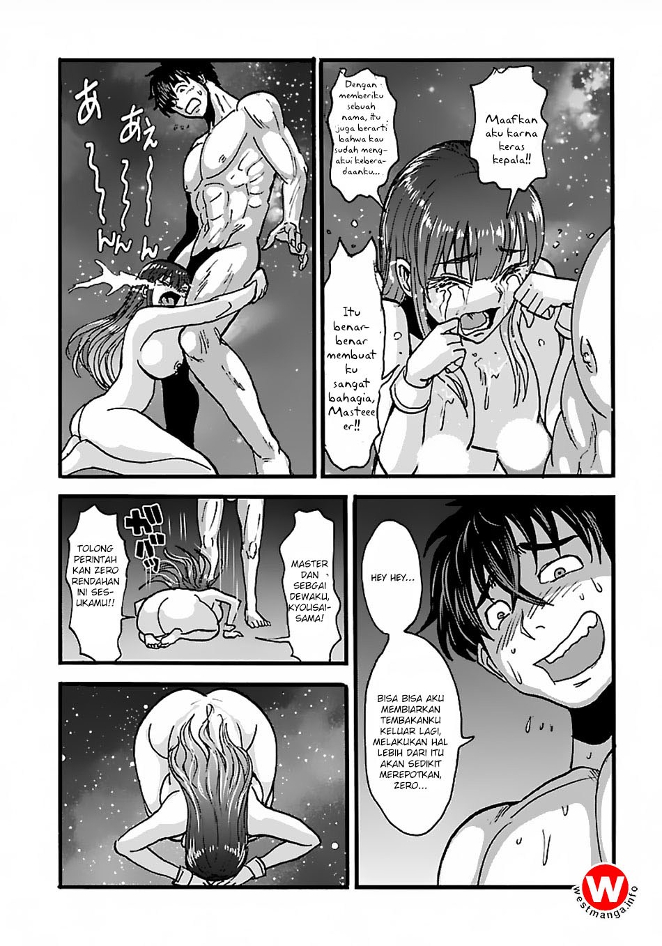 Makikomarete Isekai Teni suru Yatsu wa, Taitei Cheat chapter 15