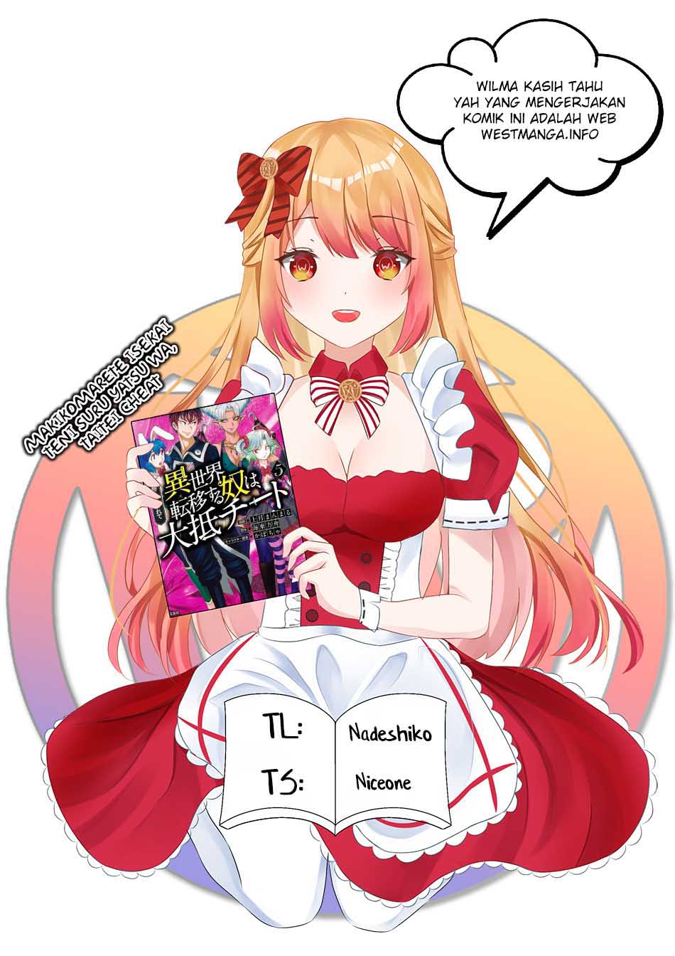 Makikomarete Isekai Teni suru Yatsu wa, Taitei Cheat chapter 42