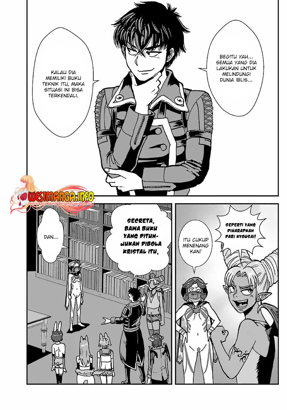 Makikomarete Isekai Teni suru Yatsu wa, Taitei Cheat chapter 42