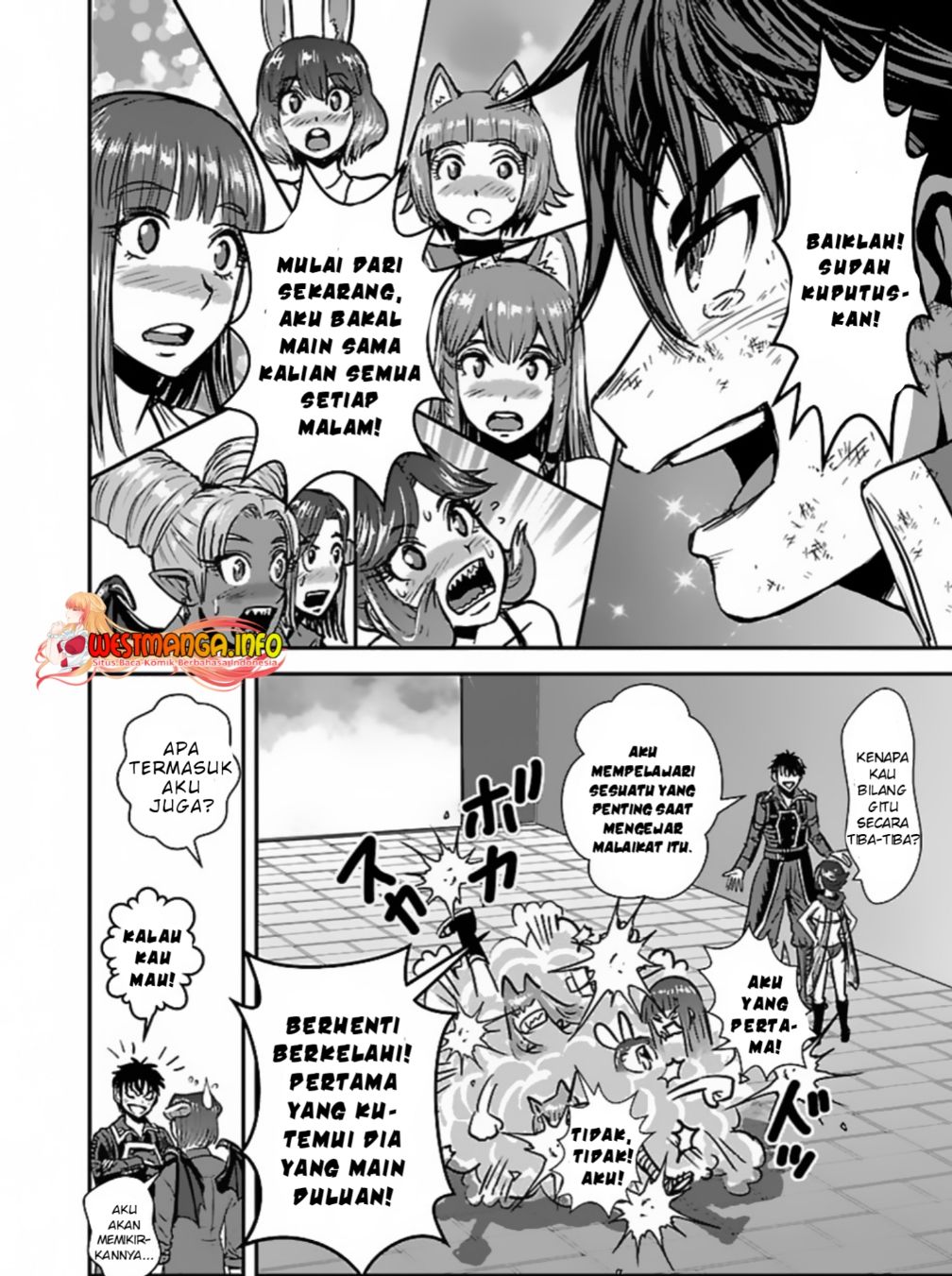Makikomarete Isekai Teni suru Yatsu wa, Taitei Cheat chapter 51