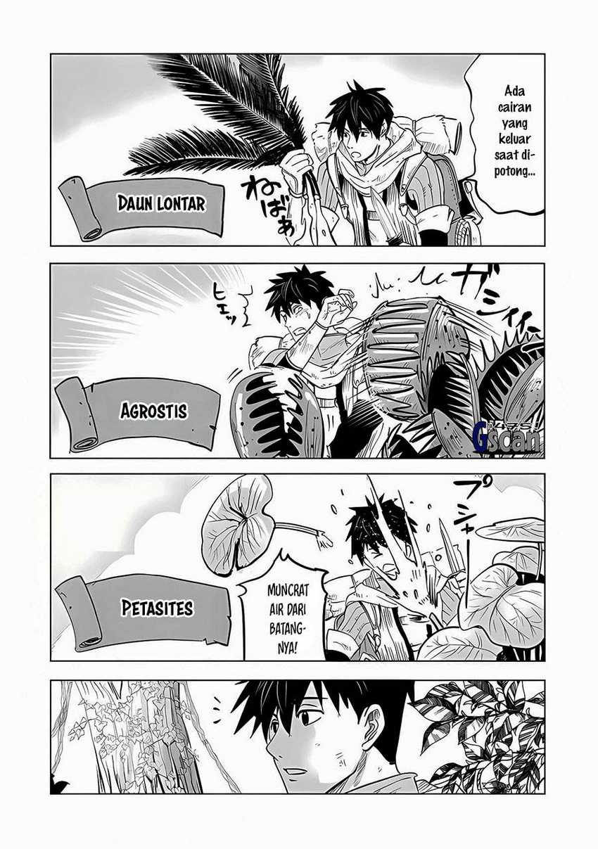 Makyou Seikatsu: Gakeppuchi Boukensha ga Hikikomoru ni wa Hirosugiru chapter 1