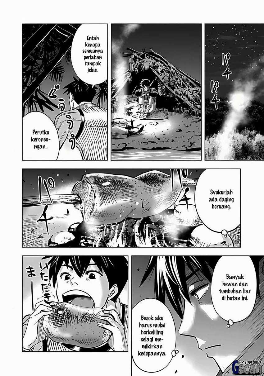 Makyou Seikatsu: Gakeppuchi Boukensha ga Hikikomoru ni wa Hirosugiru chapter 1