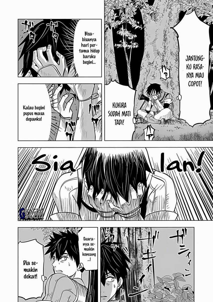 Makyou Seikatsu: Gakeppuchi Boukensha ga Hikikomoru ni wa Hirosugiru chapter 1
