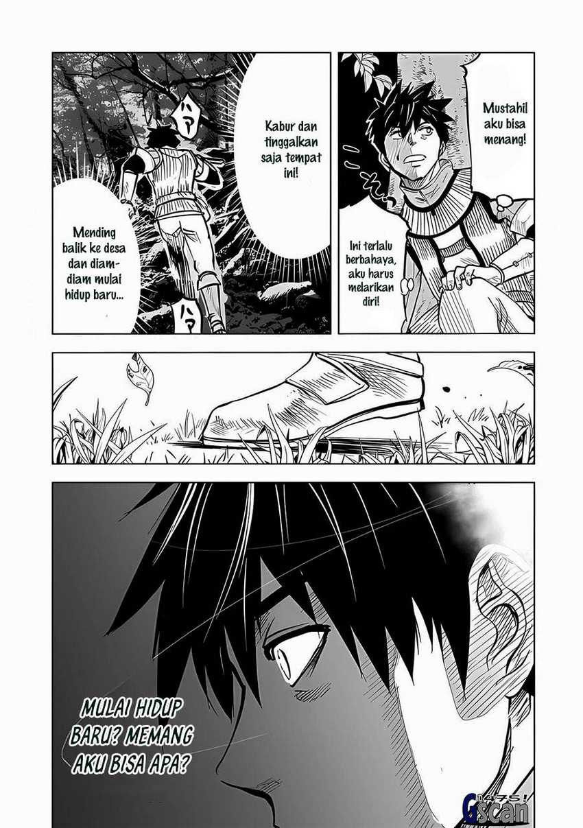 Makyou Seikatsu: Gakeppuchi Boukensha ga Hikikomoru ni wa Hirosugiru chapter 1