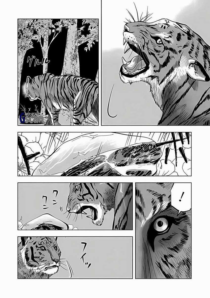 Makyou Seikatsu: Gakeppuchi Boukensha ga Hikikomoru ni wa Hirosugiru chapter 1