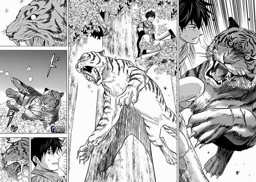 Makyou Seikatsu: Gakeppuchi Boukensha ga Hikikomoru ni wa Hirosugiru chapter 1