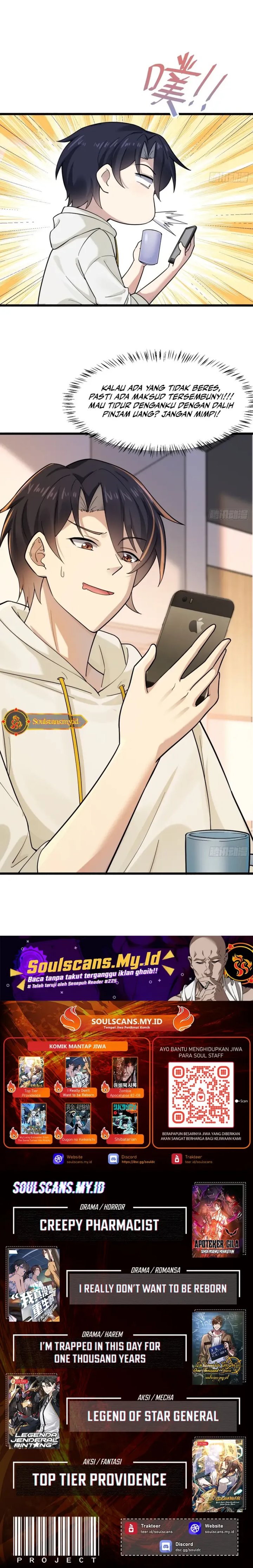 Male God, Your Persona Has Collapsed! chapter 13