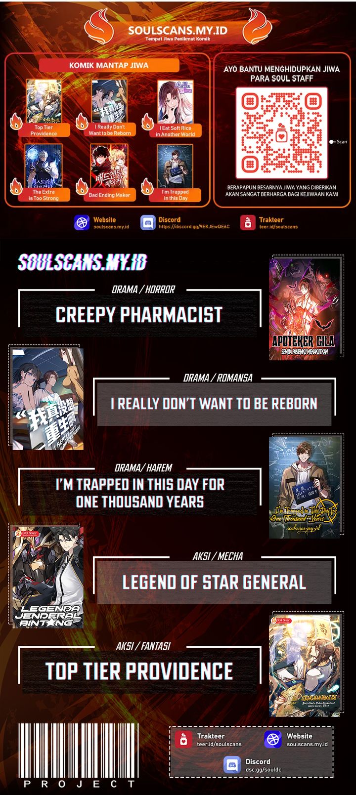 Male God, Your Persona Has Collapsed! Chapter 14 Bahasa Indonesia