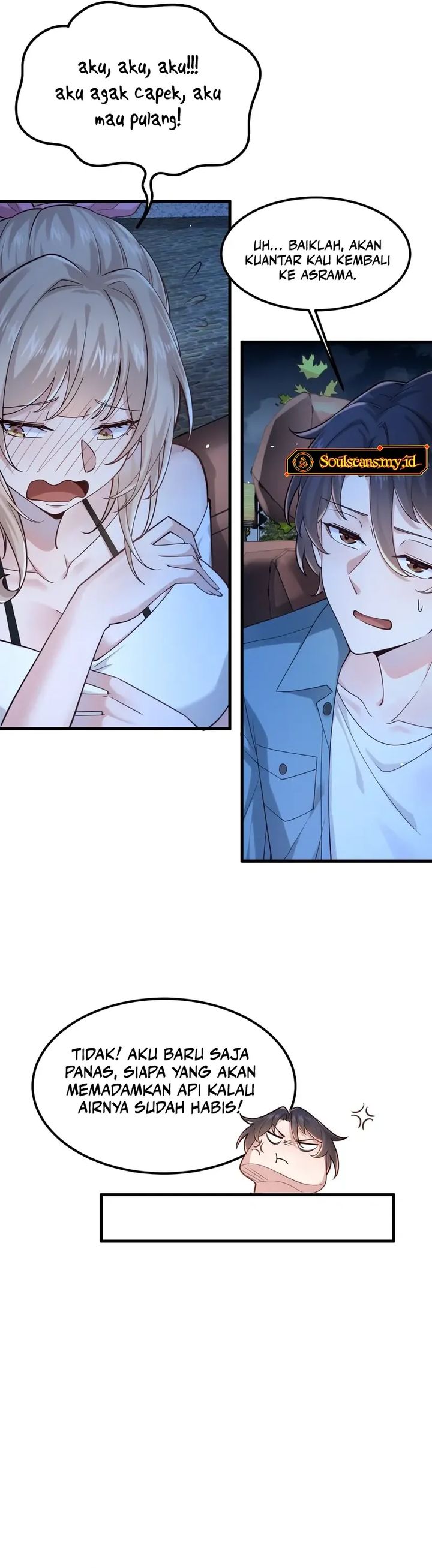 Male God, Your Persona Has Collapsed! chapter 19