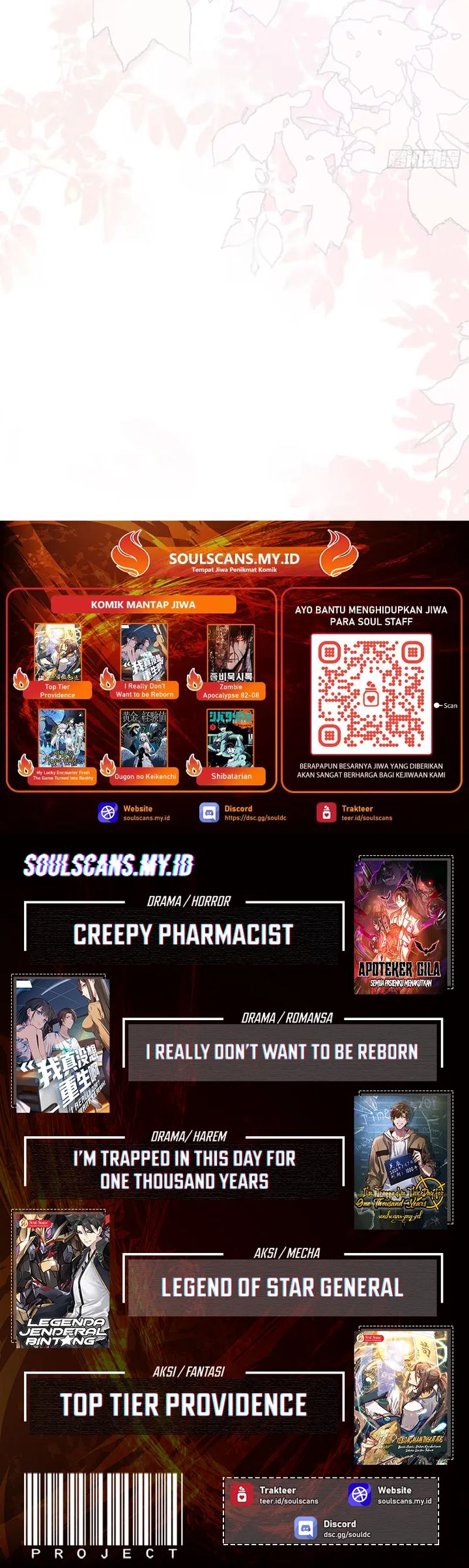 Male God, Your Persona Has Collapsed! chapter 20