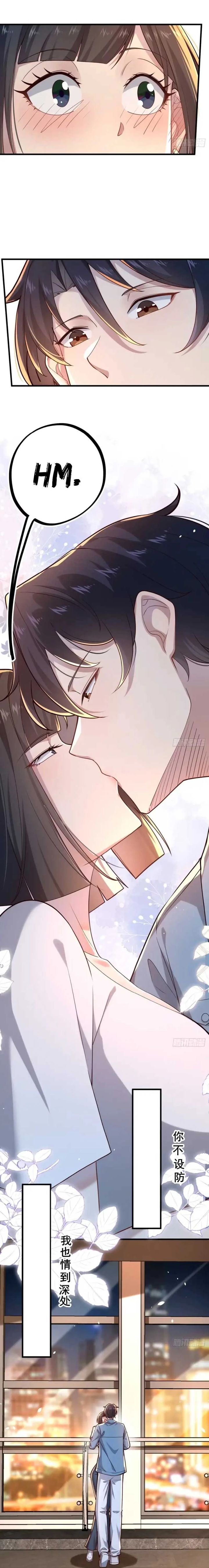 Male God, Your Persona Has Collapsed! chapter 21