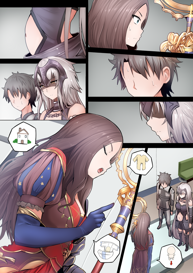 Mama Jalter Chapter 19 Bahasa Indonesia